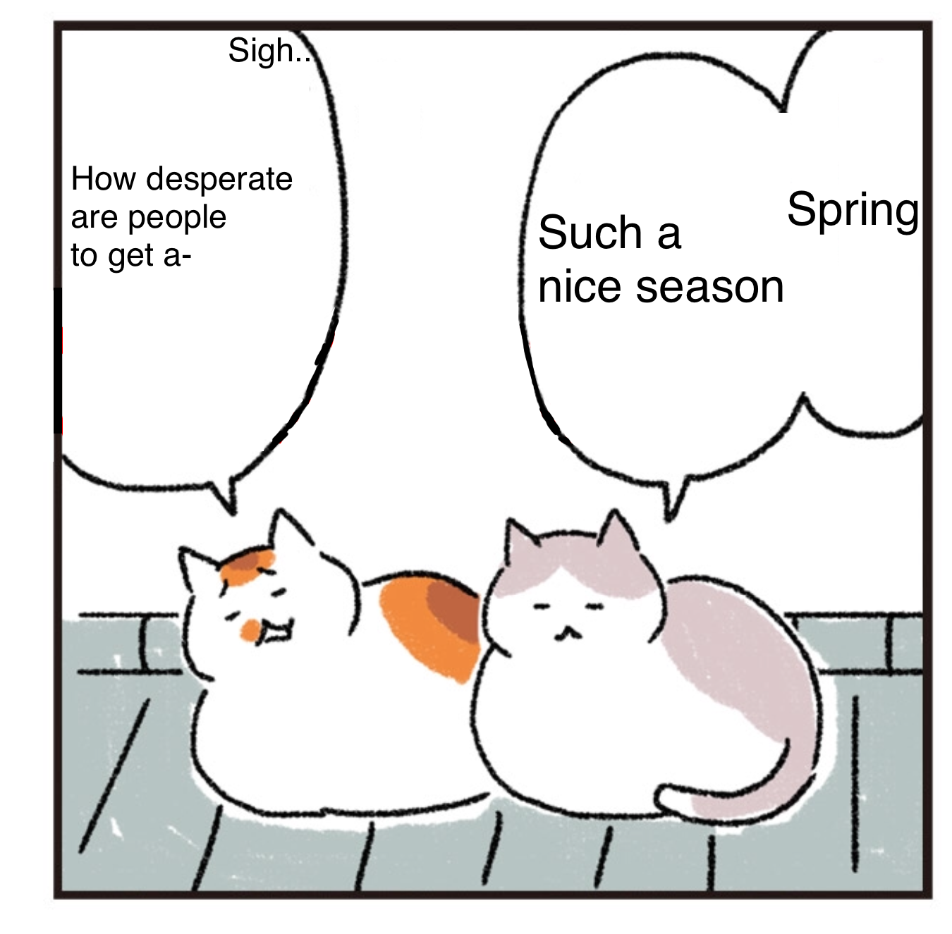 Nekomaki 第8页