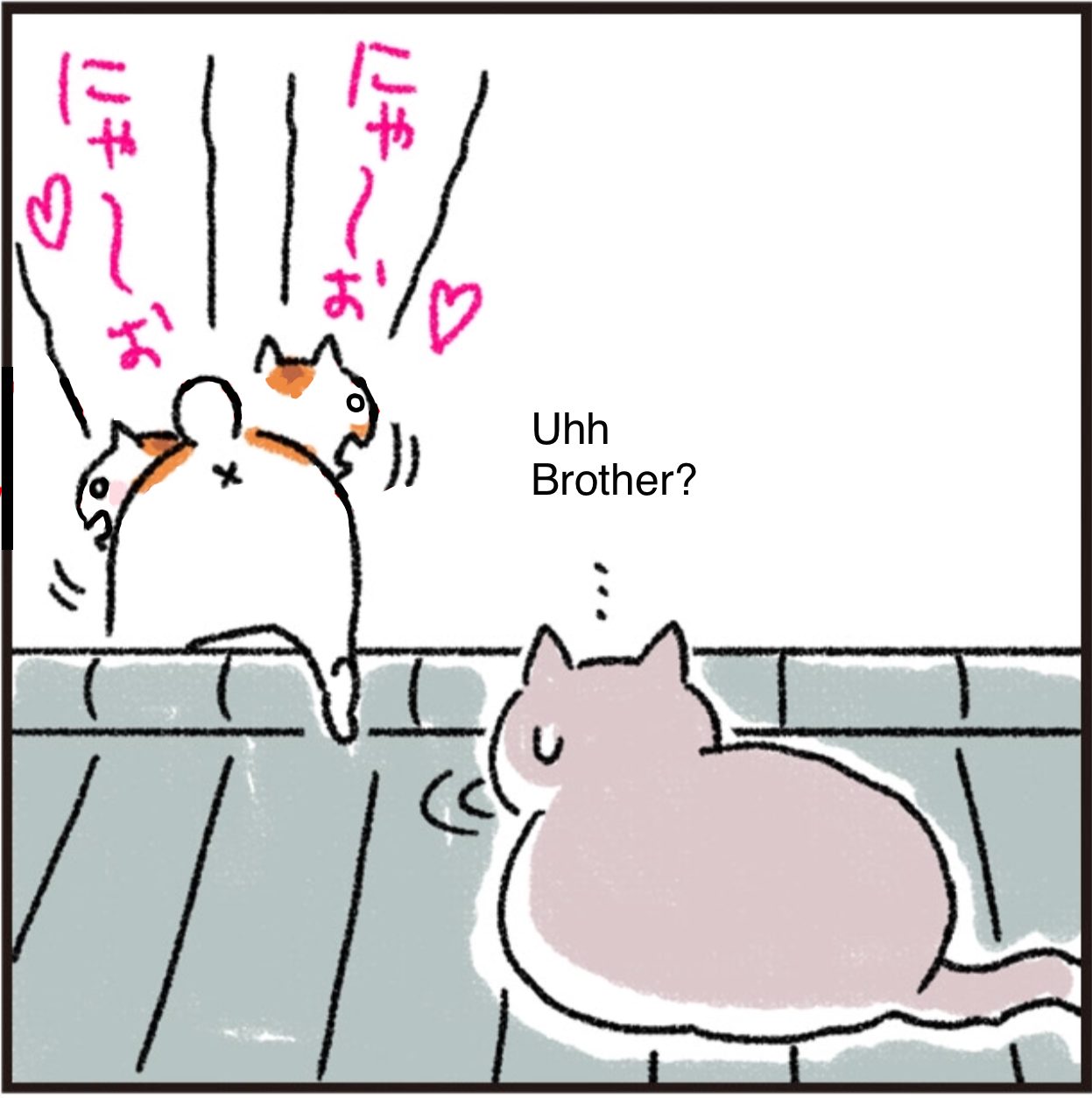 Nekomaki The season of love 第6页
