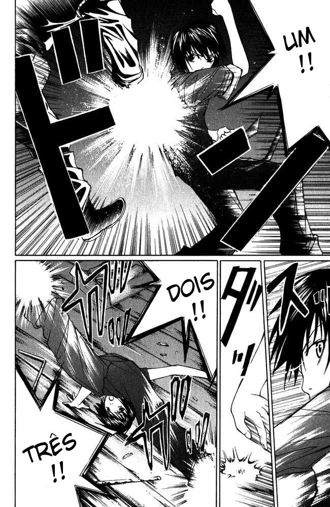 Psycho Busters Vol. 1 Ch. 1.2 第15页