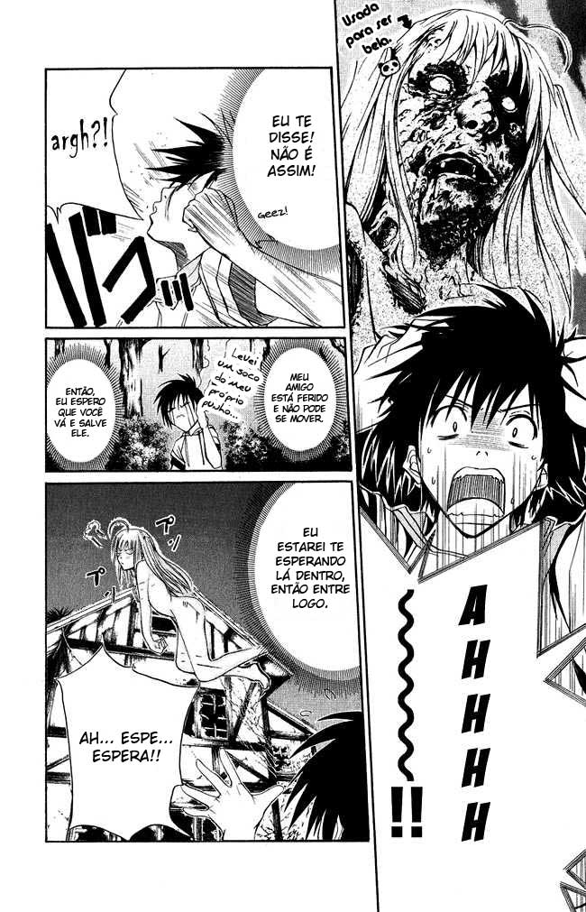 Psycho Busters Vol. 1 Ch. 1.2 第3页