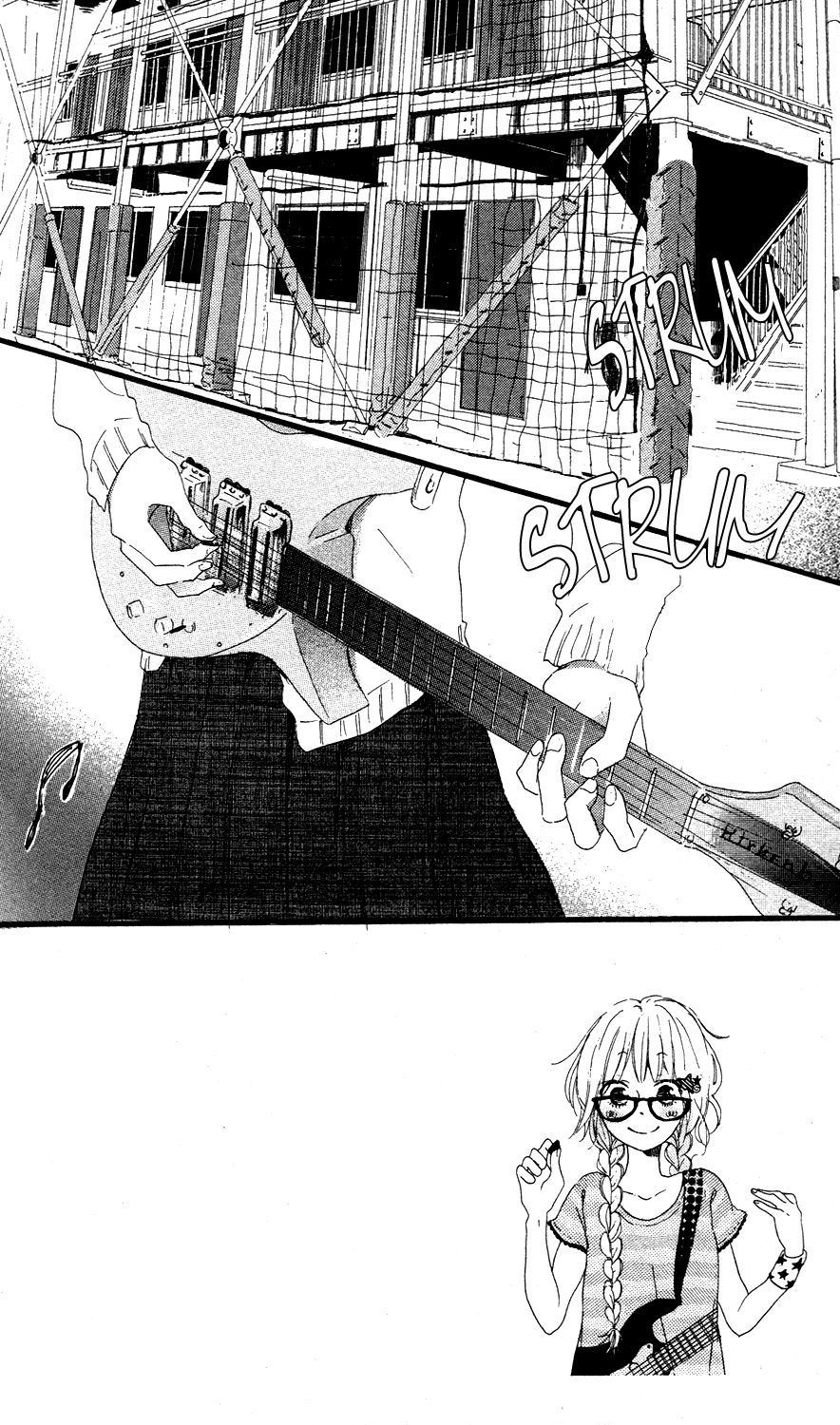 Mashikaku Rock Mashikaku Rock (3) 第2页