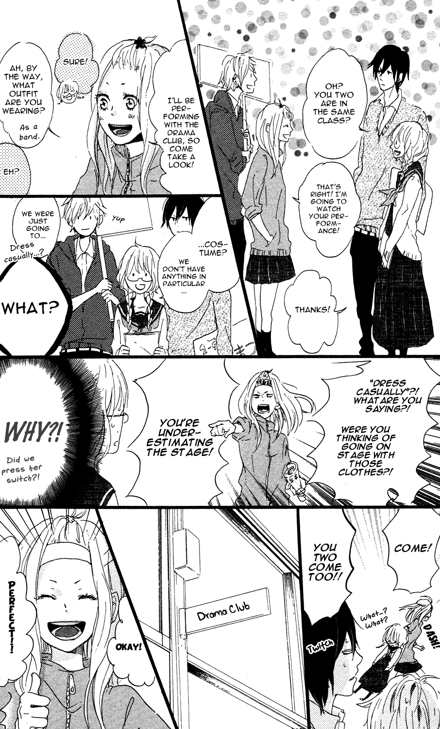 Mashikaku Rock Mashikaku Rock (3) 第12页
