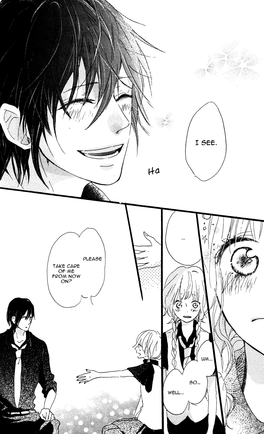 Mashikaku Rock Mashikaku Rock (3) 第20页