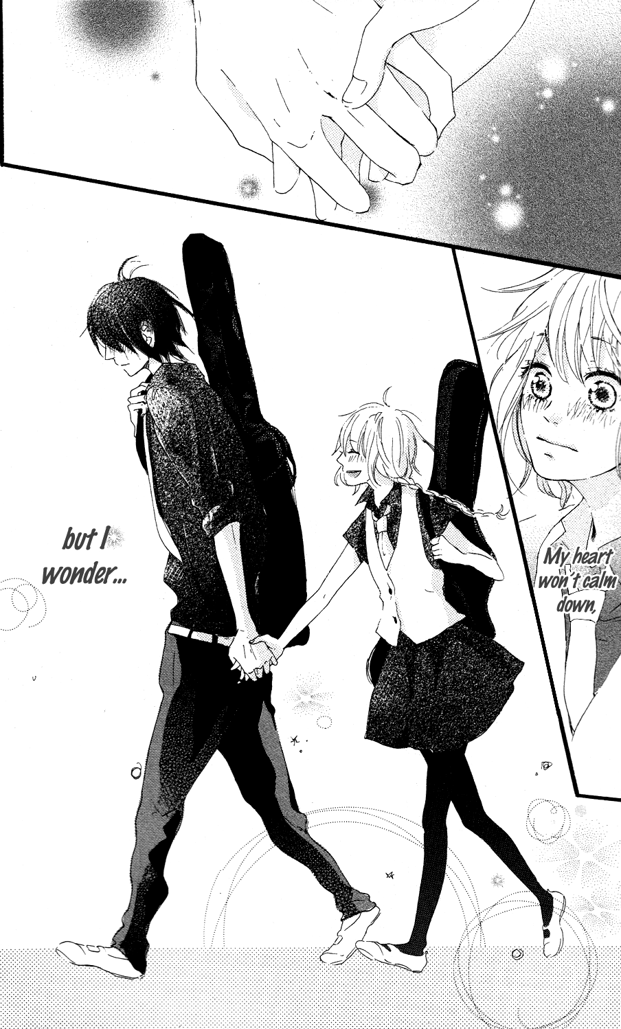 Mashikaku Rock Mashikaku Rock (3) 第22页