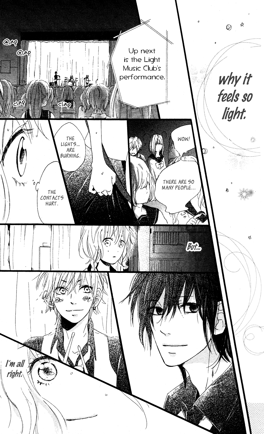Mashikaku Rock Mashikaku Rock (3) 第23页