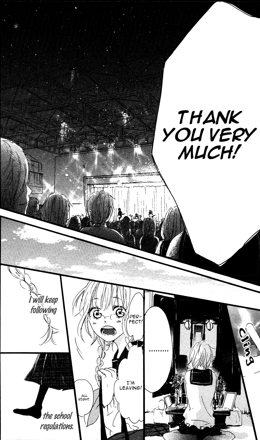 Mashikaku Rock Mashikaku Rock (3) 第28页