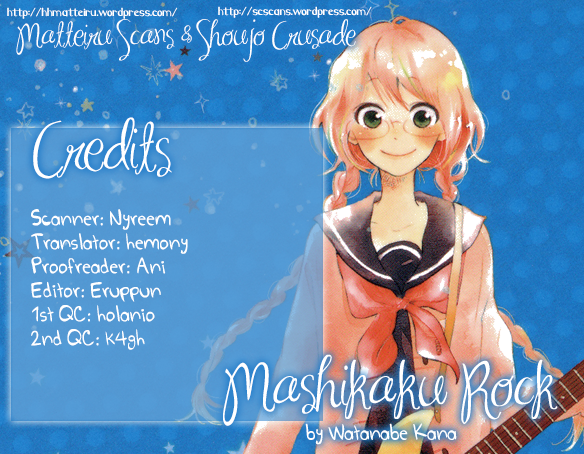 Mashikaku Rock Mashikaku Rock (3) 第32页