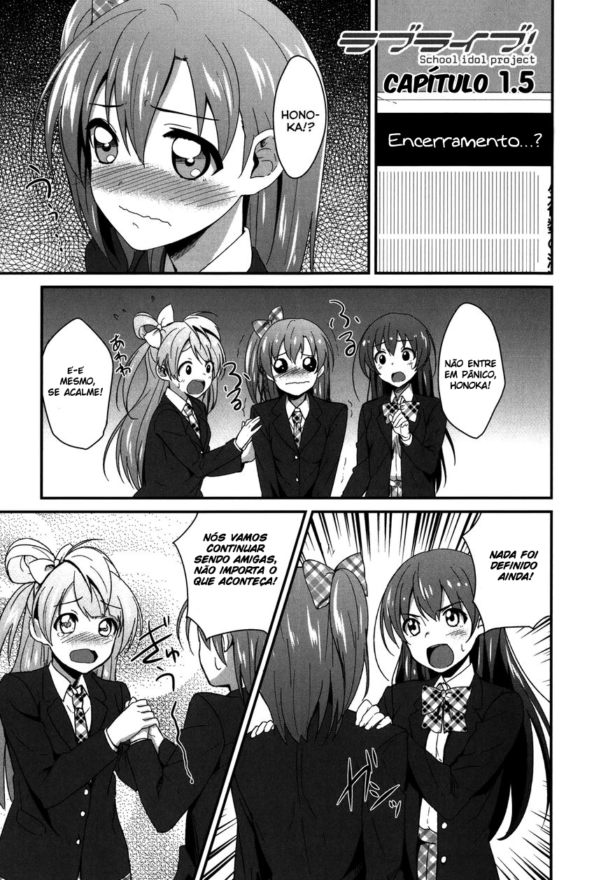 Love Live! - School Idol Project Vol. 1 Ch. 1.5 第2页