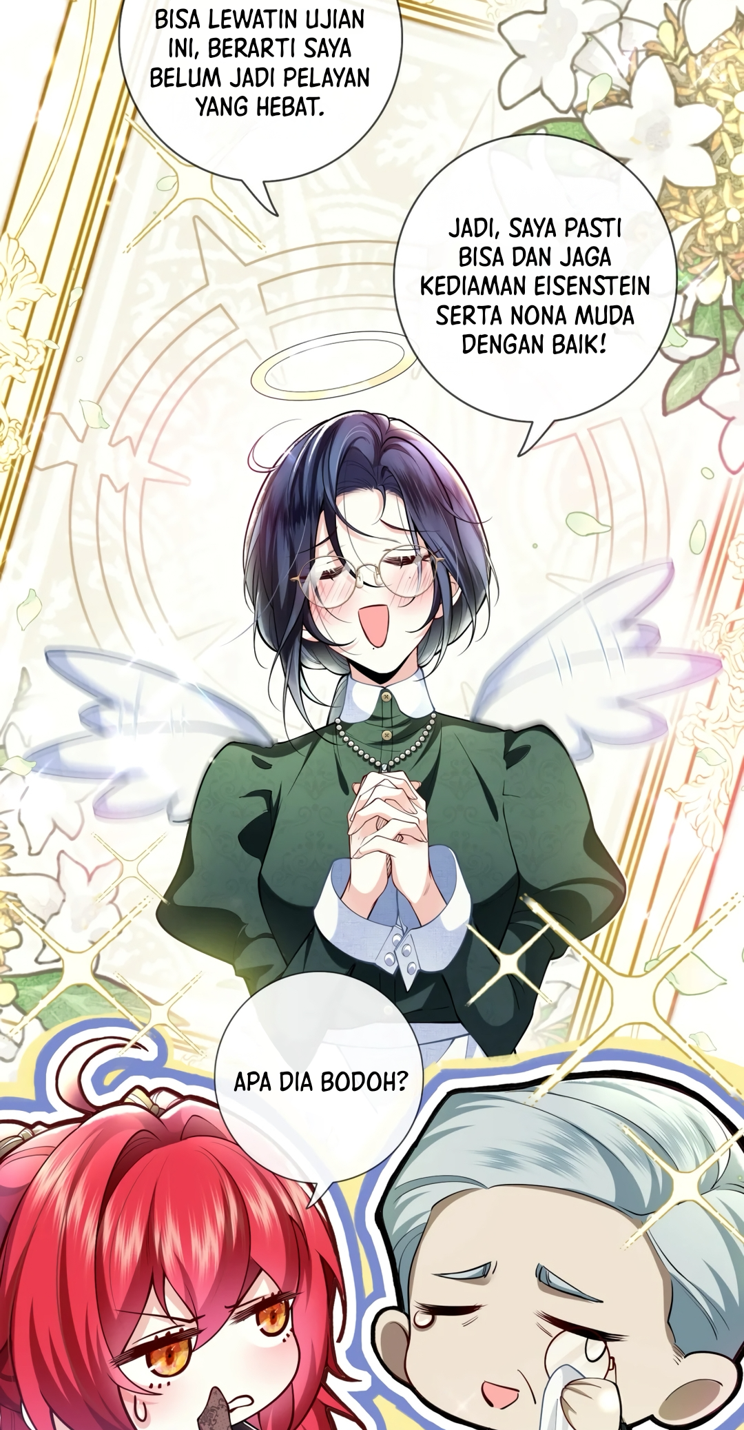 The Demon Maid Only Wants to Be Bullied by the Villainess Noble Lady Pelayan yang Tidak Berkualifikasi Ini! 第16页