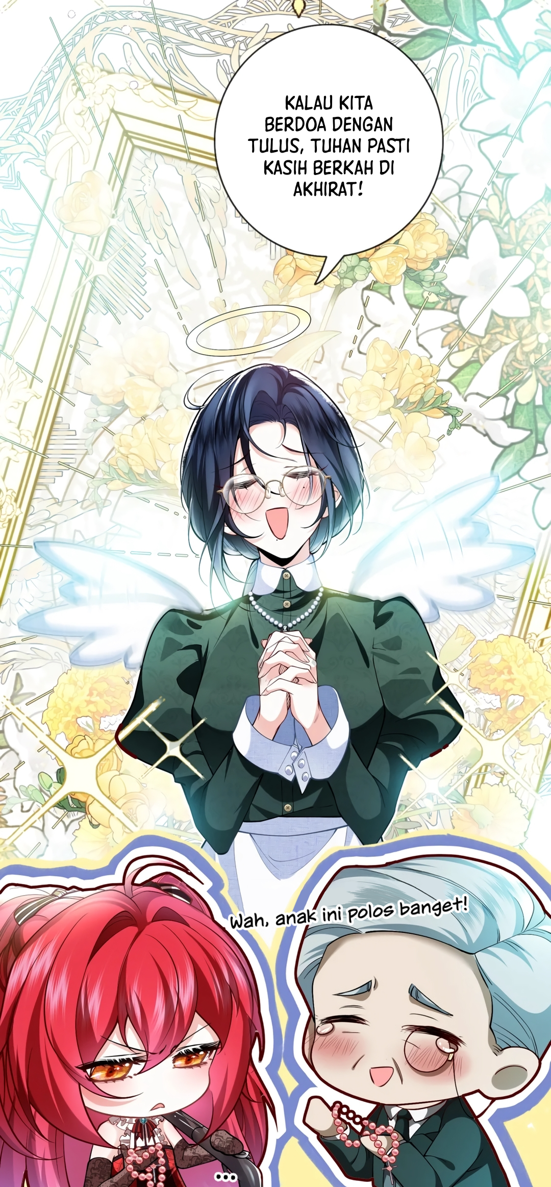 The Demon Maid Only Wants to Be Bullied by the Villainess Noble Lady Pelayan yang Tidak Berkualifikasi Ini! 第21页