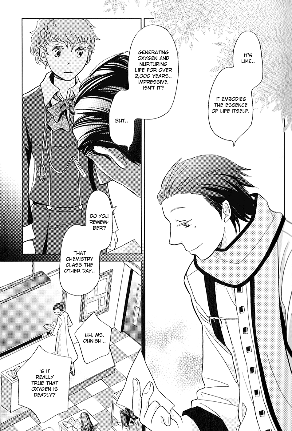Persona 3 Portable Bros. Comics EX Anthology 第5页