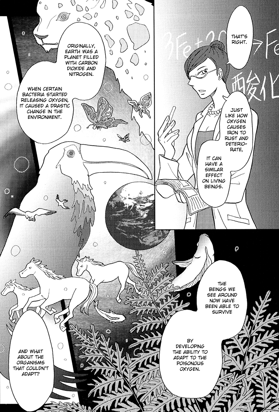 Persona 3 Portable Bros. Comics EX Anthology 第6页