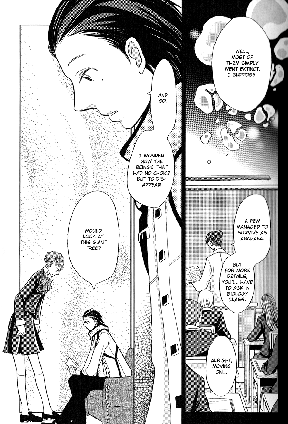 Persona 3 Portable Bros. Comics EX Anthology 第7页