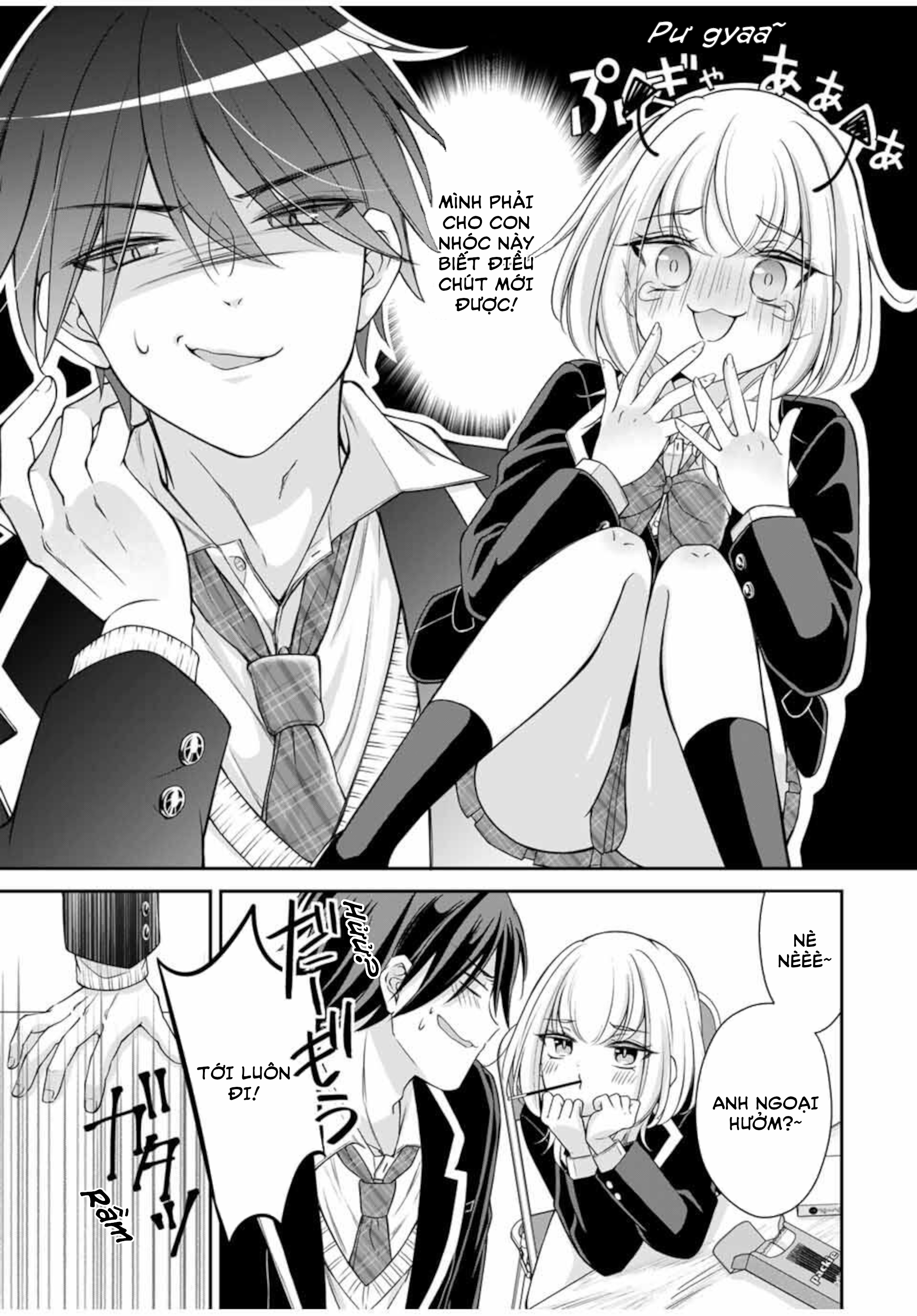 Namaiki Asahi-chan o Wakarasetai Hay là để em làm bạn gái anh nhé? 第19页