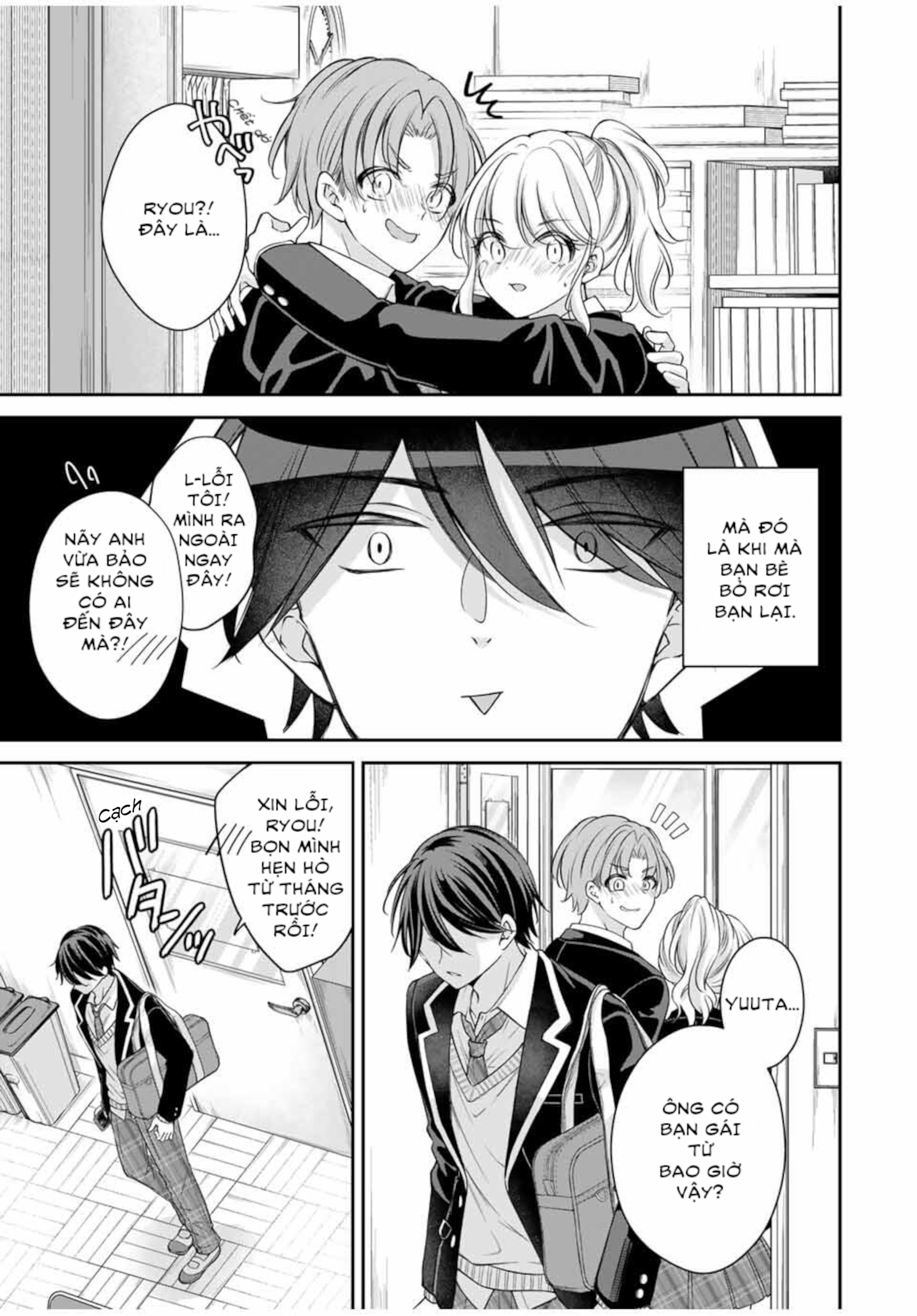 Namaiki Asahi-chan o Wakarasetai Hay là để em làm bạn gái anh nhé? 第3页