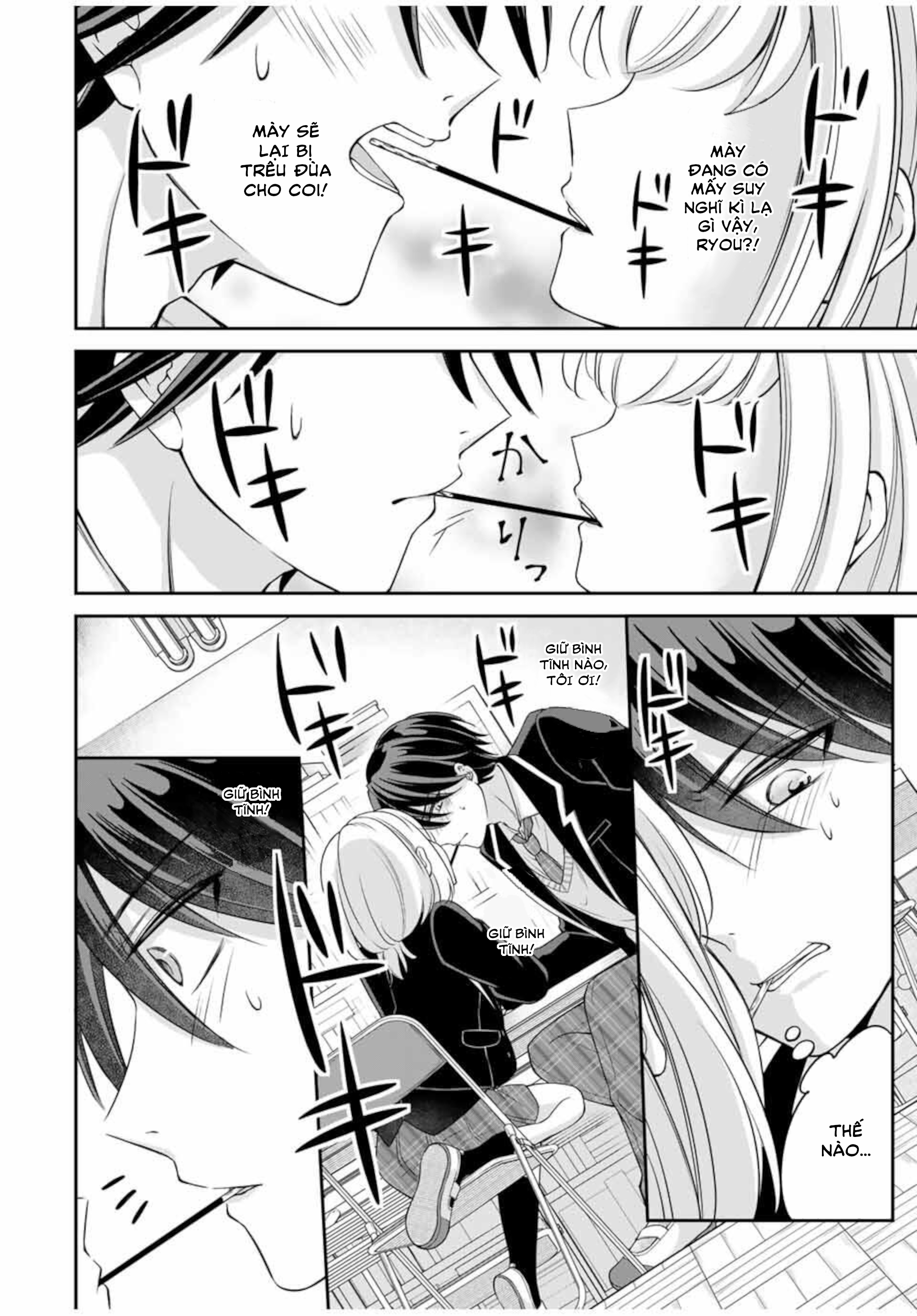 Namaiki Asahi-chan o Wakarasetai Hay là để em làm bạn gái anh nhé? 第22页