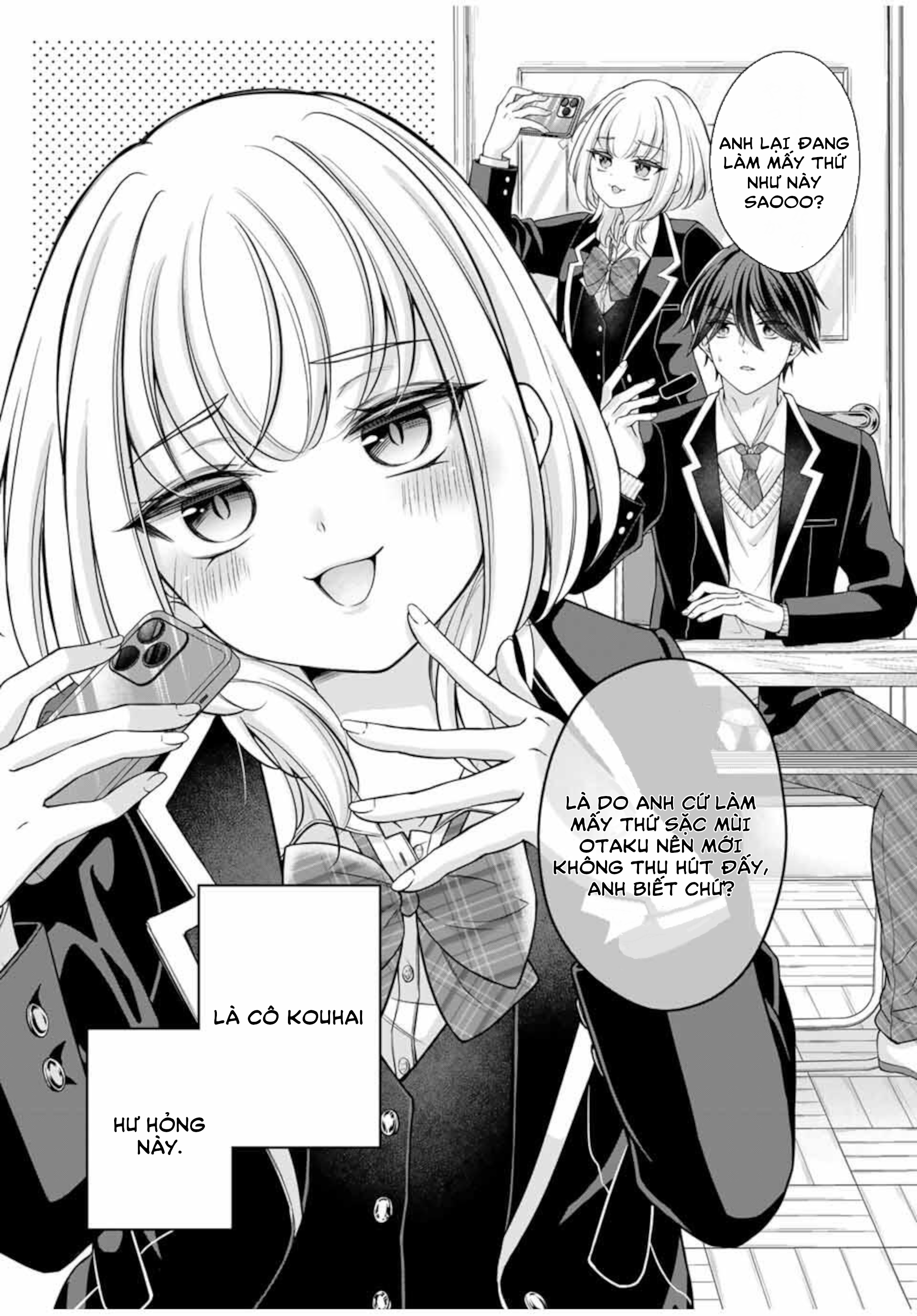 Namaiki Asahi-chan o Wakarasetai Hay là để em làm bạn gái anh nhé? 第5页