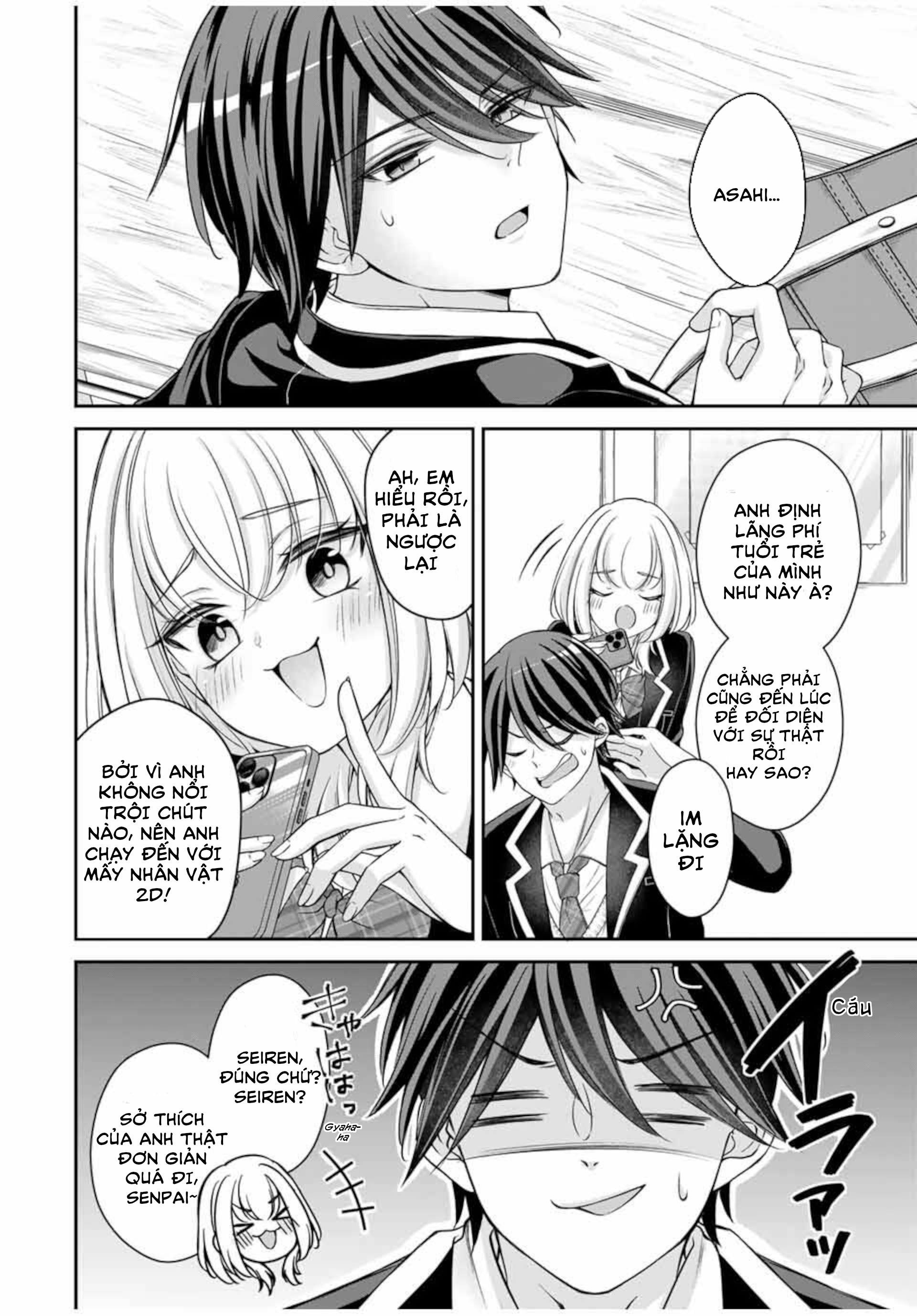 Namaiki Asahi-chan o Wakarasetai Hay là để em làm bạn gái anh nhé? 第6页