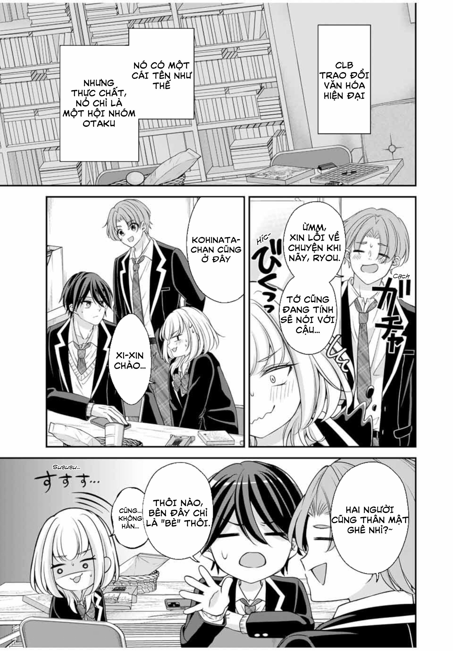 Namaiki Asahi-chan o Wakarasetai Hay là để em làm bạn gái anh nhé? 第9页