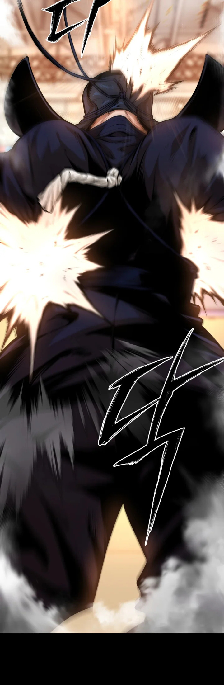 Blade of Retribution Ch. 1 第12页