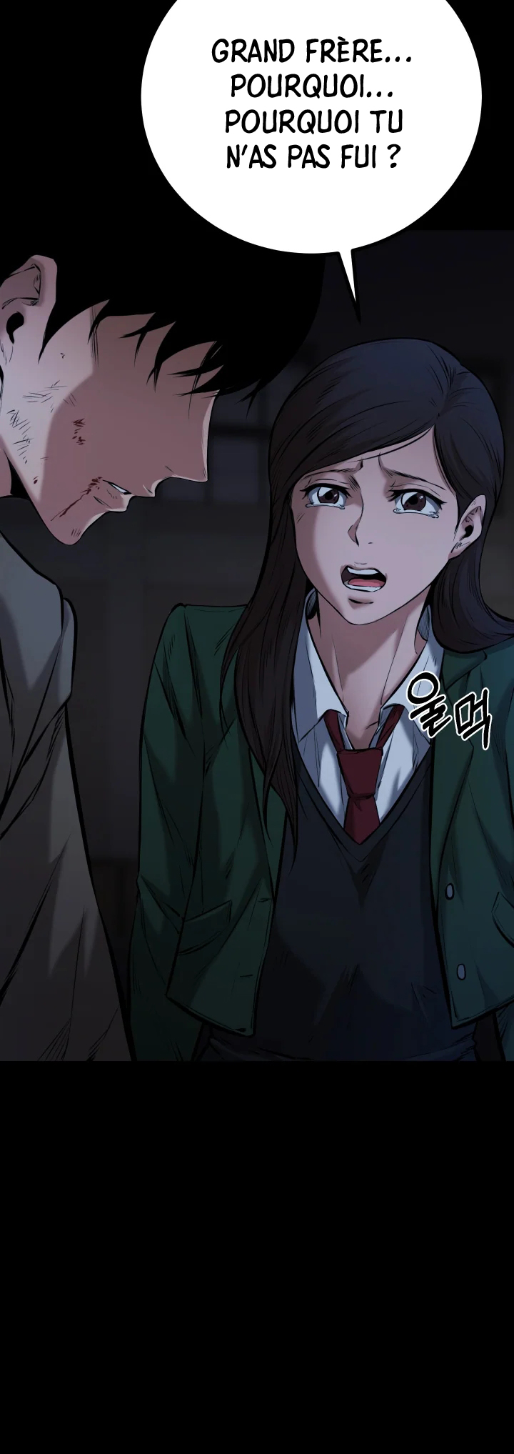 Blade of Retribution Ch. 1 第113页
