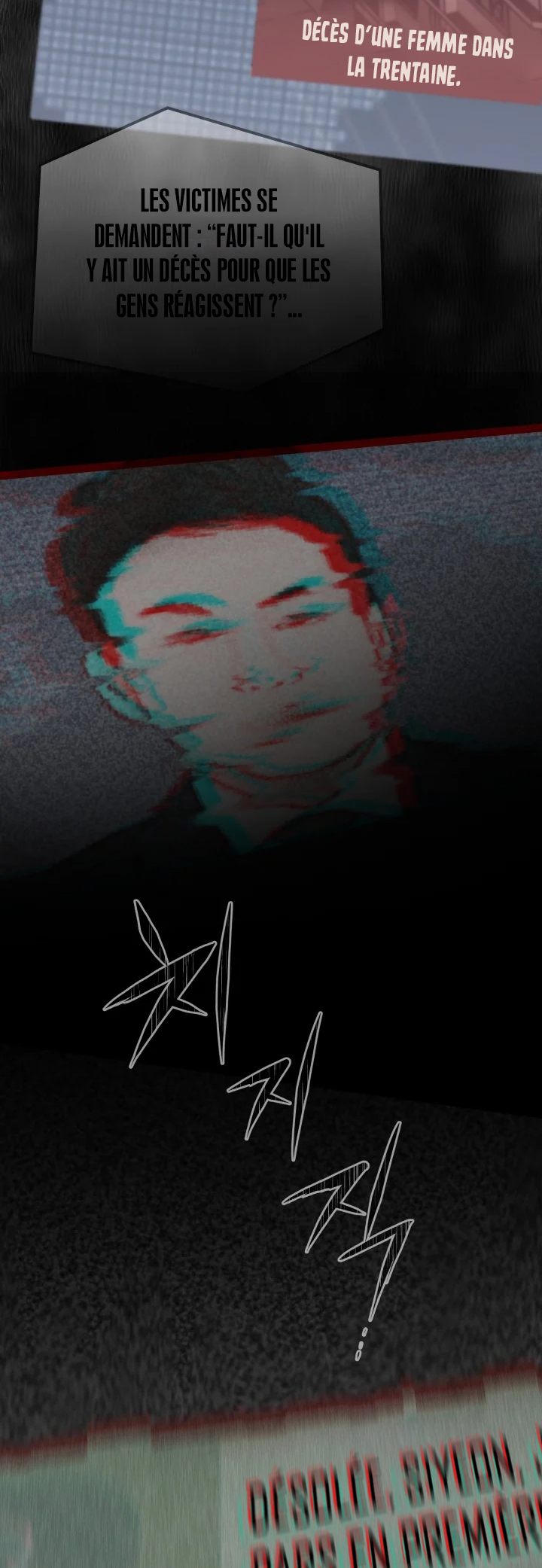 Blade of Retribution Ch. 1 第131页