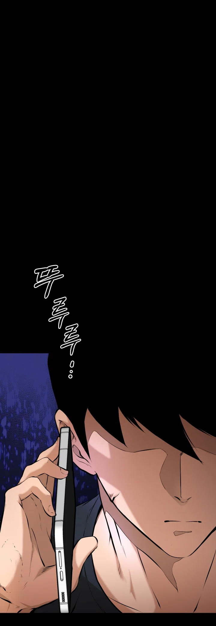 Blade of Retribution Ch. 1 第133页
