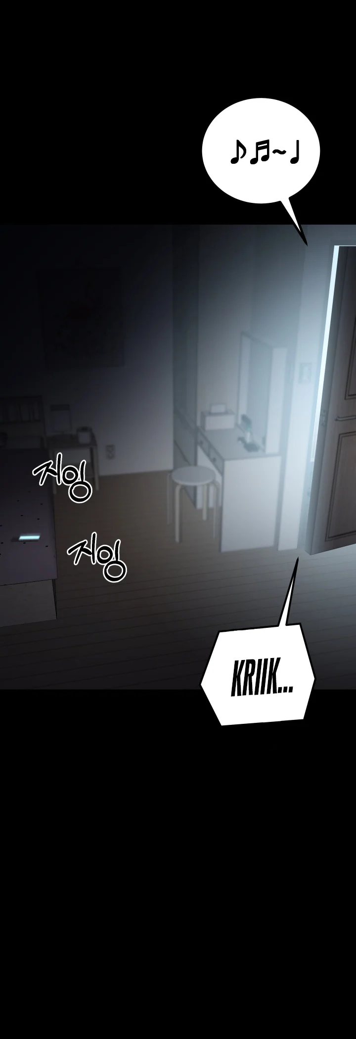Blade of Retribution Ch. 1 第141页
