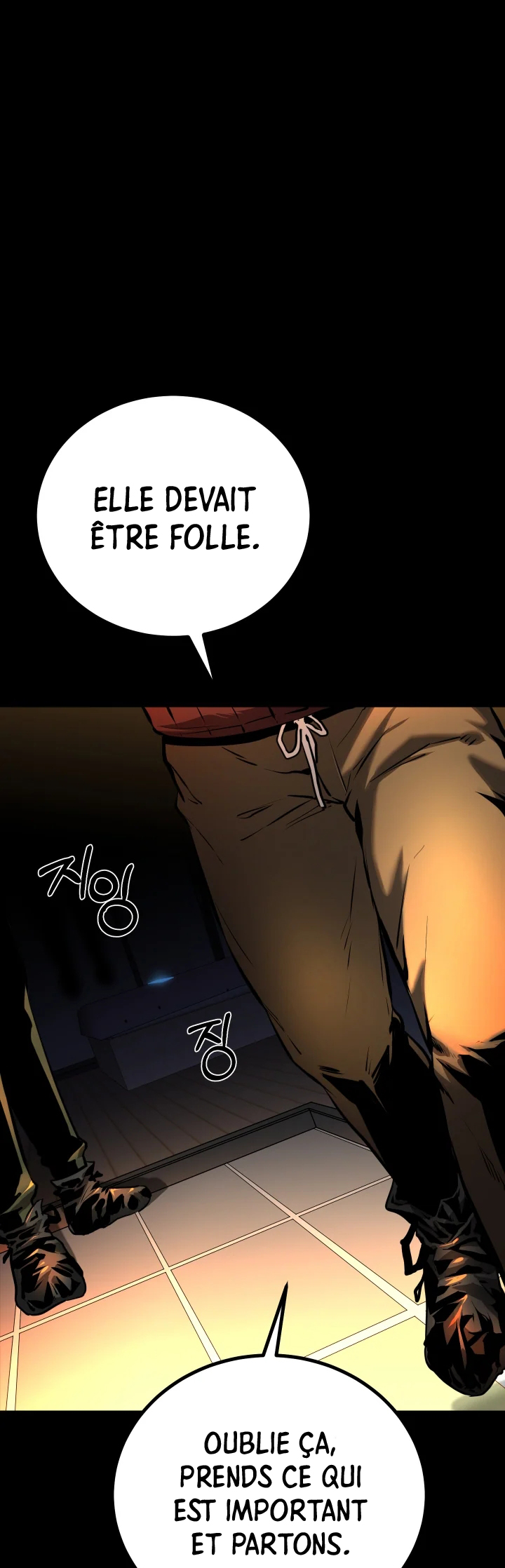 Blade of Retribution Ch. 1 第146页