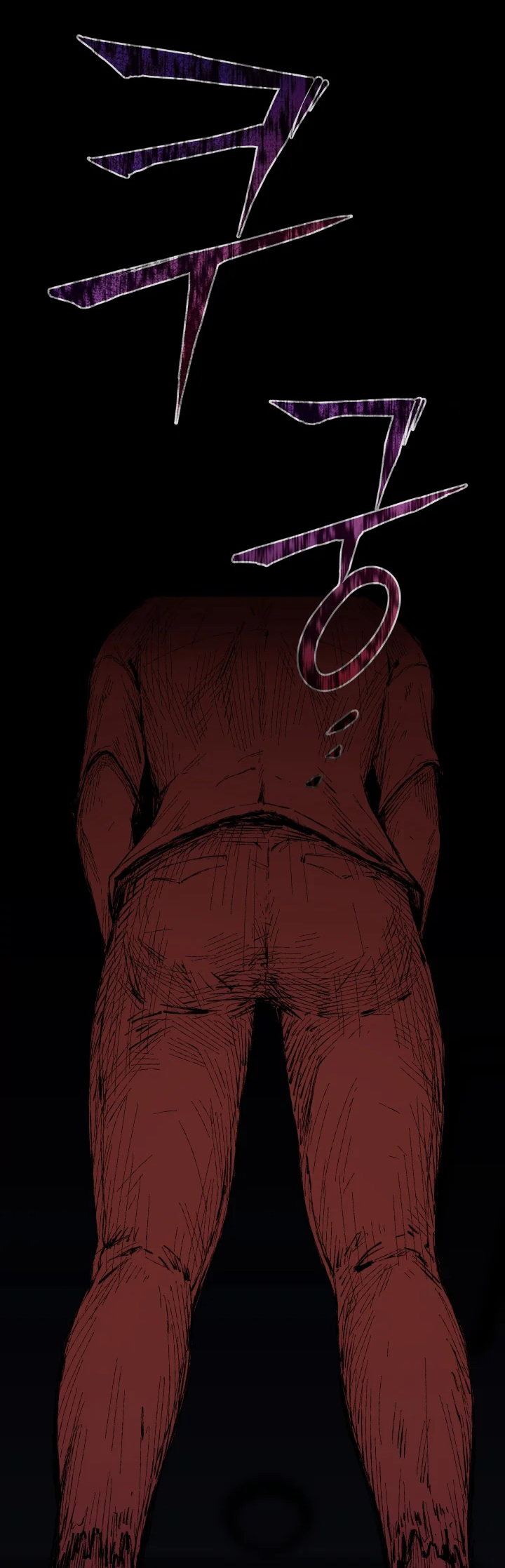 Blade of Retribution Ch. 1 第151页
