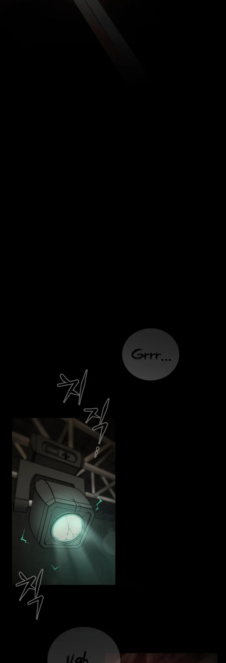 Blade of Retribution Ch. 1 第25页