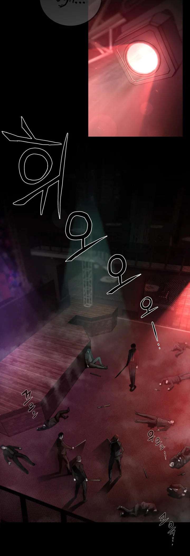 Blade of Retribution Ch. 1 第26页