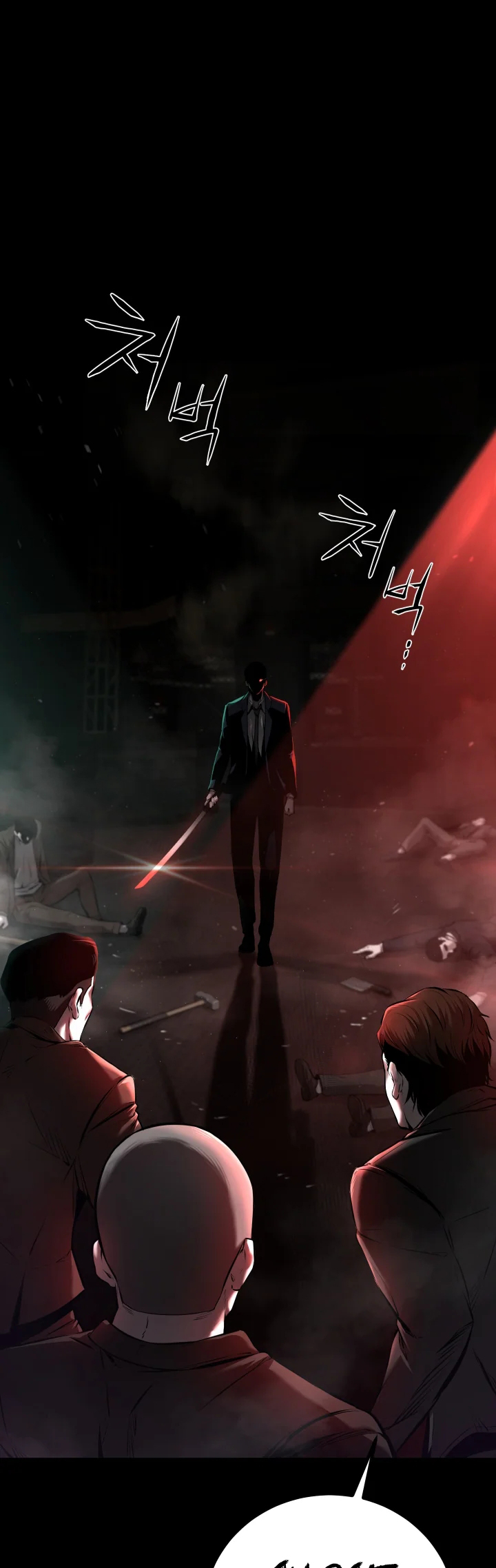 Blade of Retribution Ch. 1 第27页