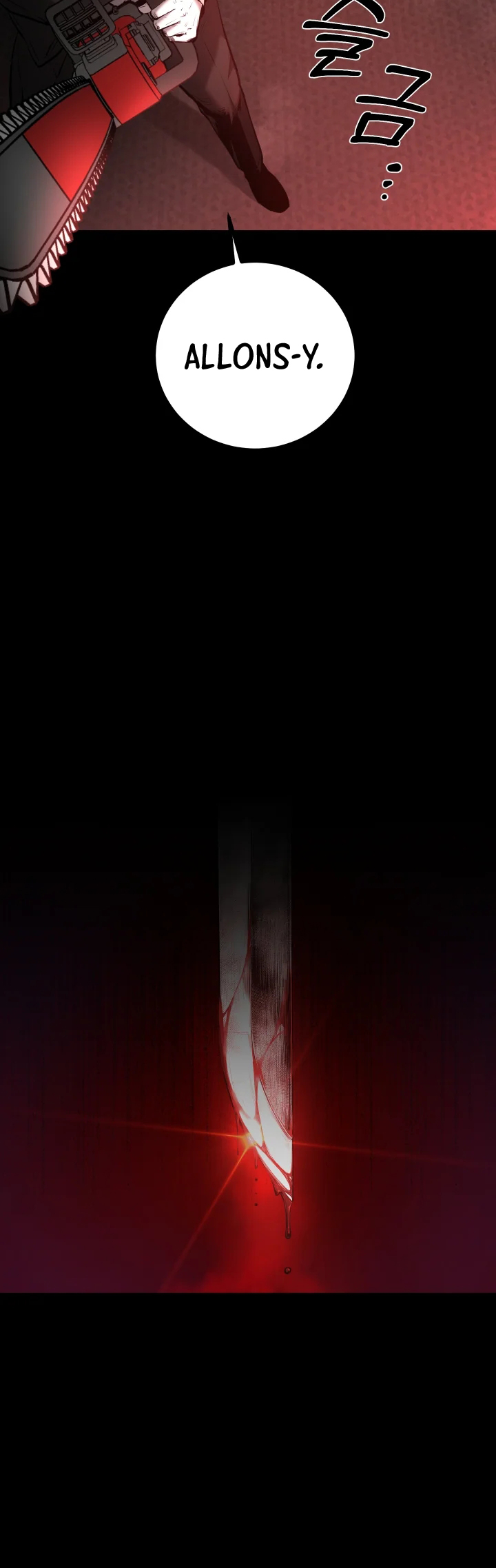 Blade of Retribution Ch. 1 第29页