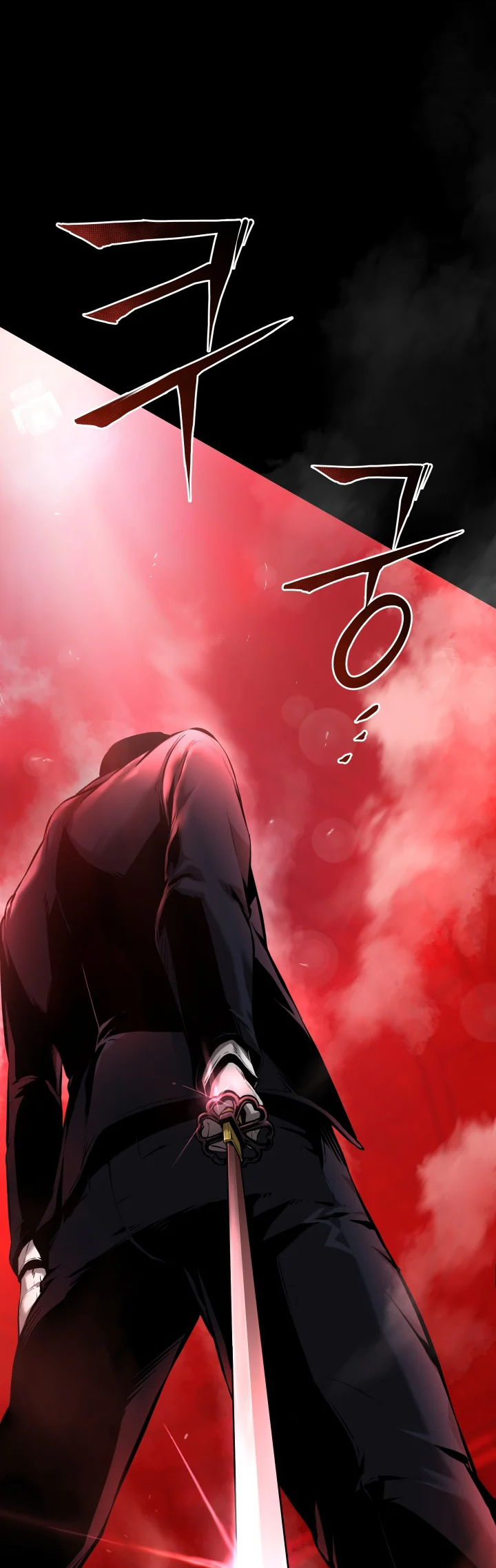 Blade of Retribution Ch. 1 第30页
