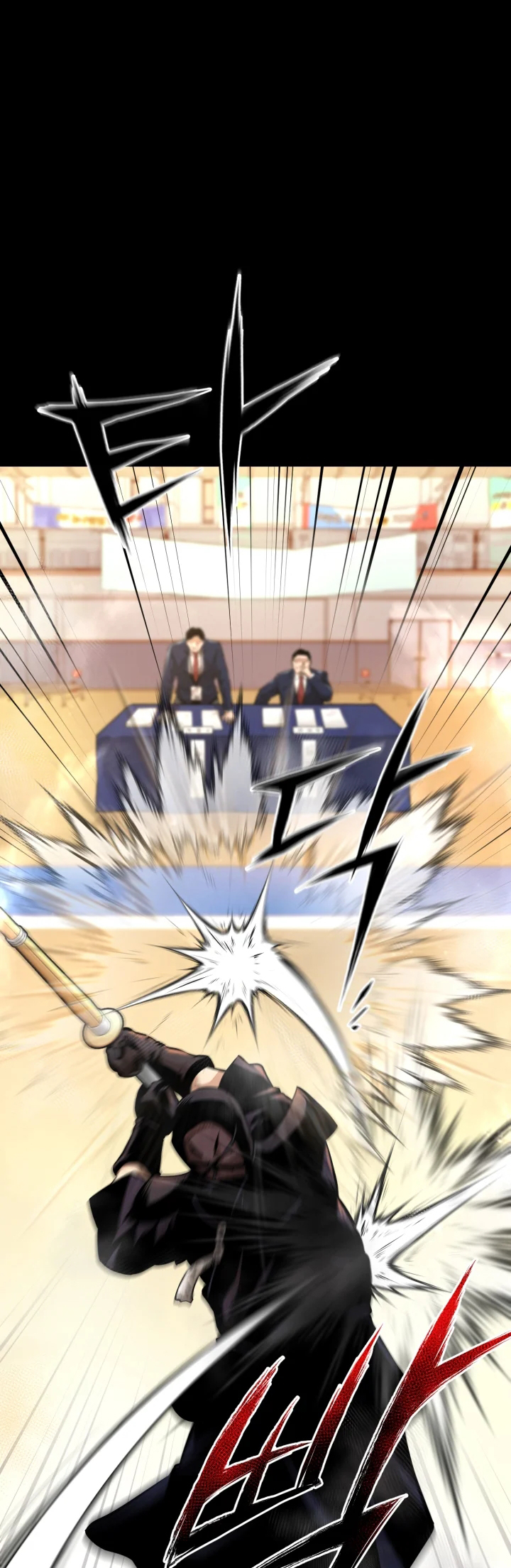 Blade of Retribution Ch. 1 第4页