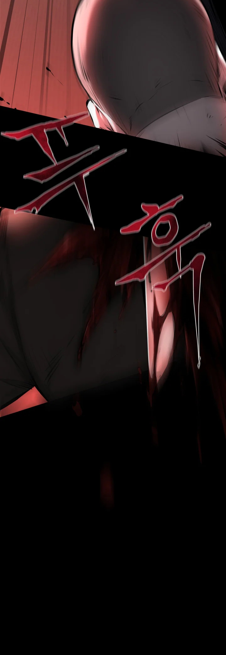 Blade of Retribution Ch. 1 第37页