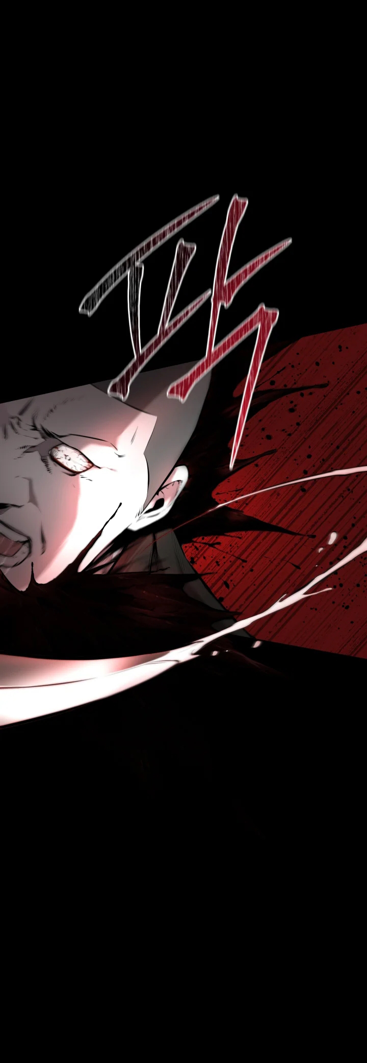 Blade of Retribution Ch. 1 第38页