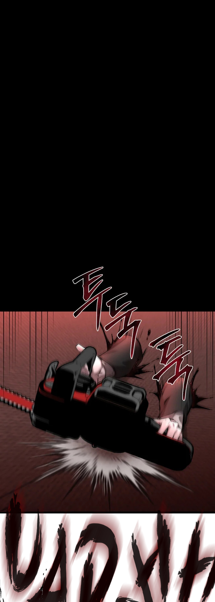 Blade of Retribution Ch. 1 第45页