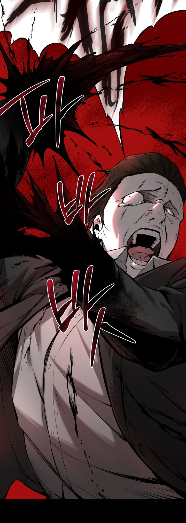 Blade of Retribution Ch. 1 第46页