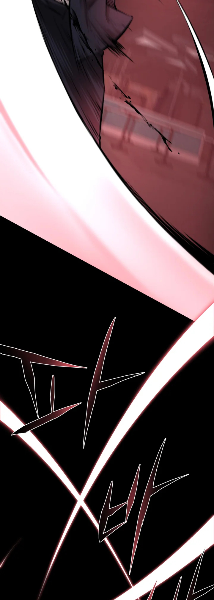 Blade of Retribution Ch. 1 第50页