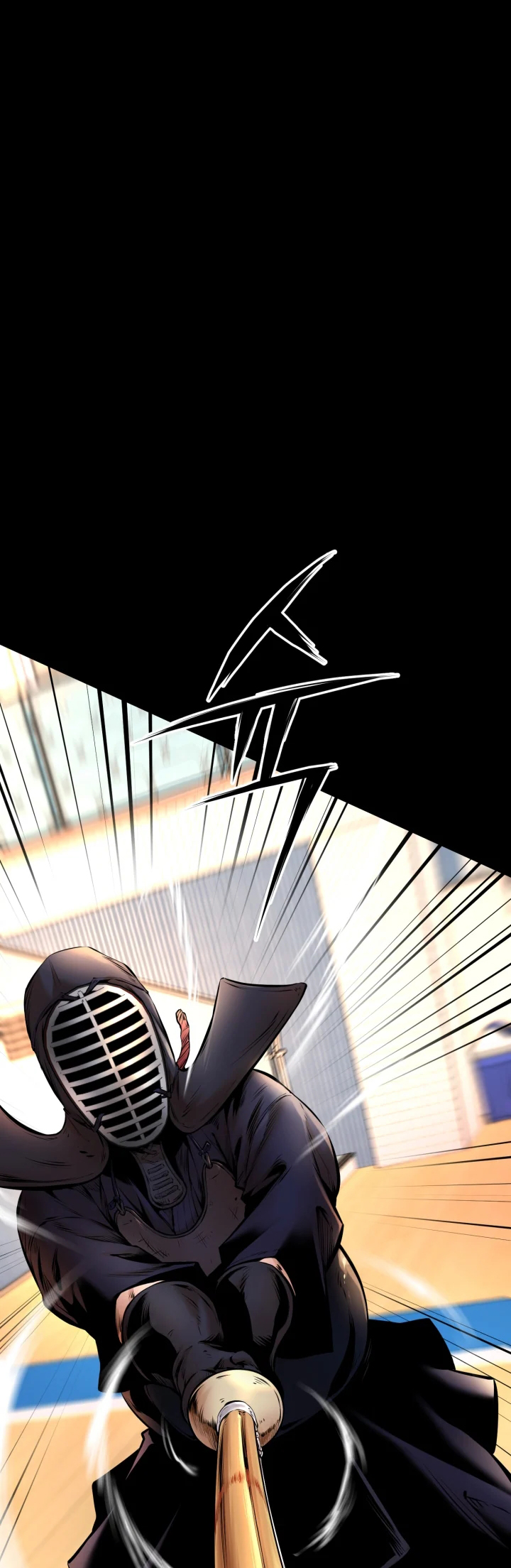 Blade of Retribution Ch. 1 第6页