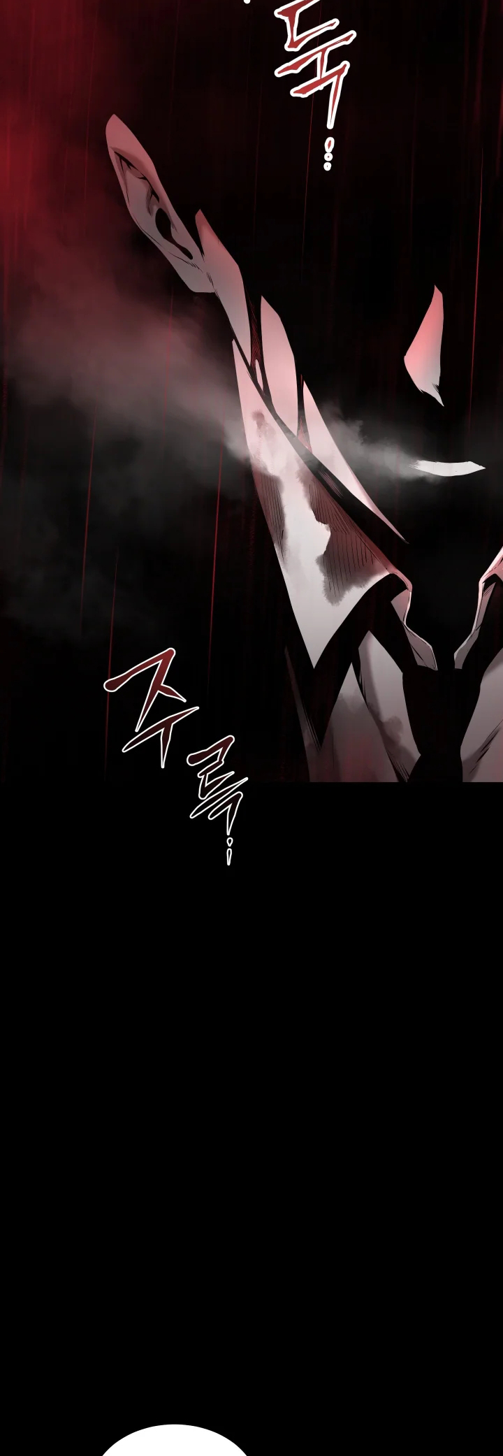 Blade of Retribution Ch. 1 第57页