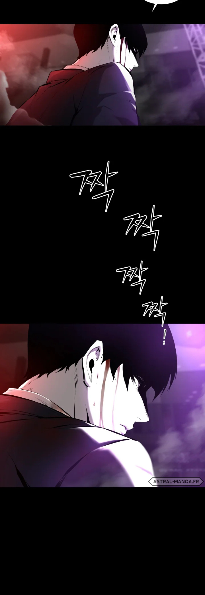 Blade of Retribution Ch. 1 第59页