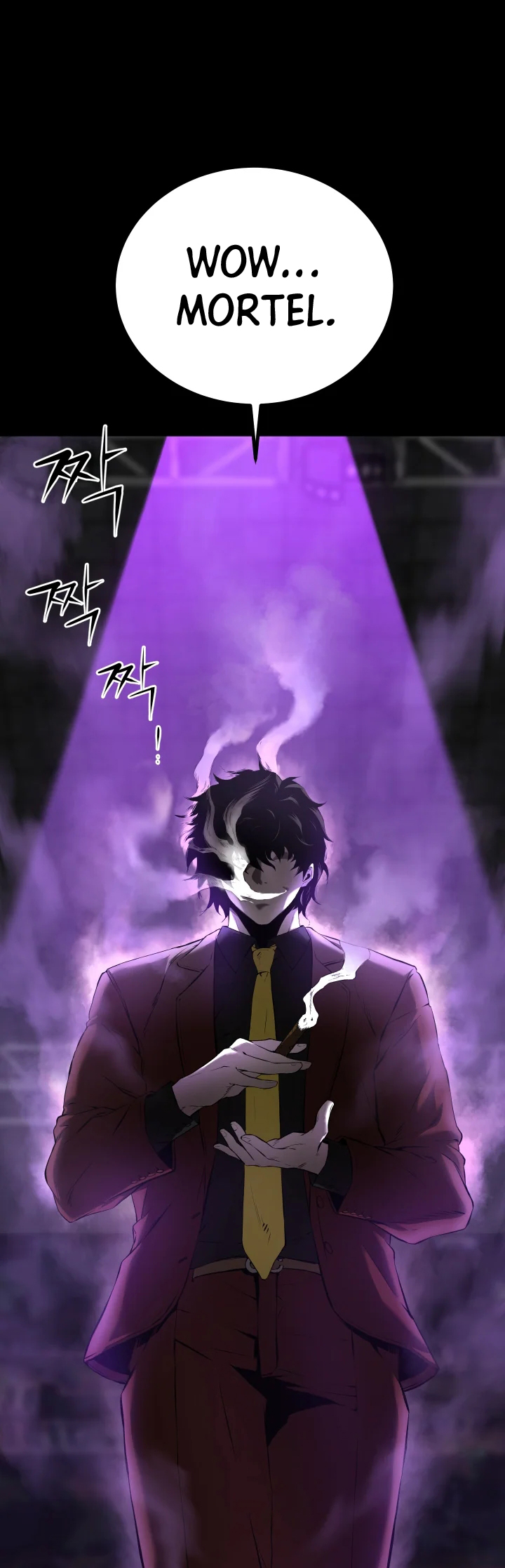 Blade of Retribution Ch. 1 第60页