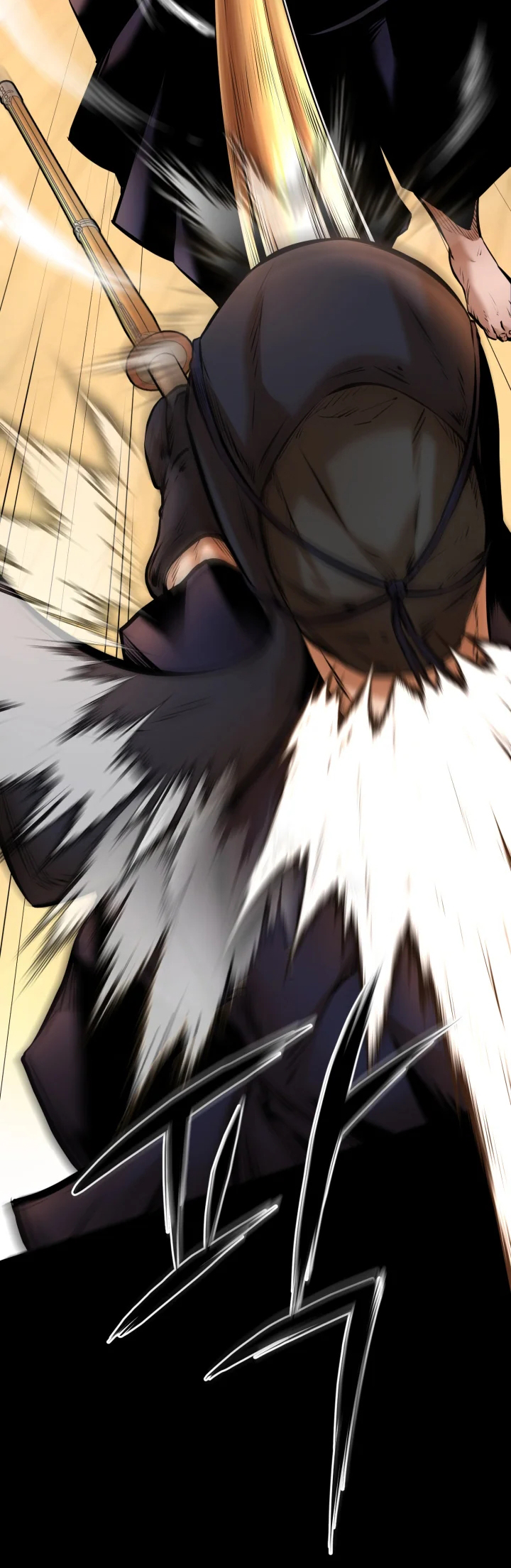 Blade of Retribution Ch. 1 第7页