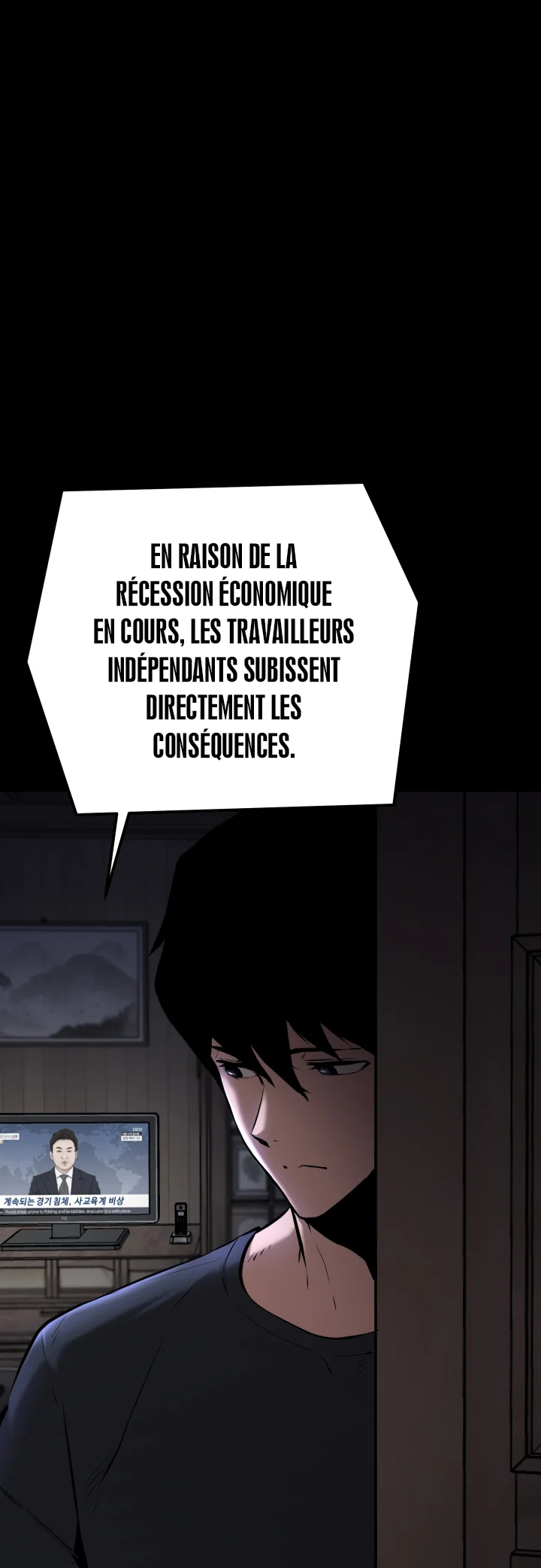 Blade of Retribution Ch. 1 第73页