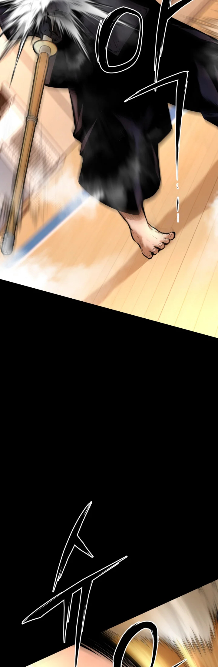 Blade of Retribution Ch. 1 第9页