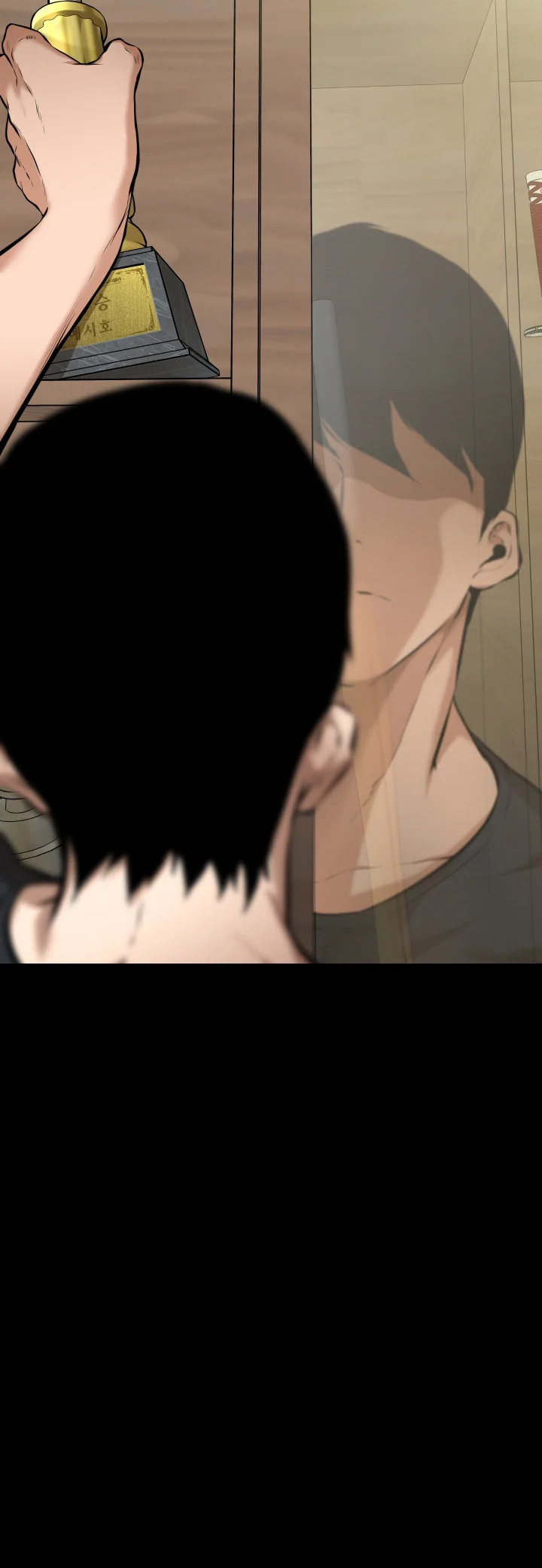 Blade of Retribution Ch. 1 第82页