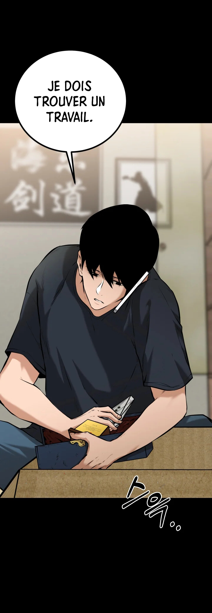 Blade of Retribution Ch. 1 第89页